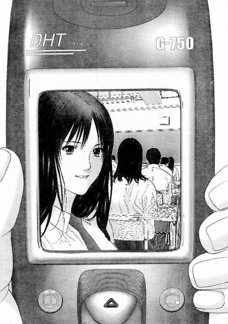 Gantz (2000) - Capítulo 171 - Página 3 - LectorTMOo