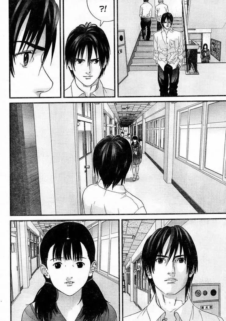 Gantz (2000) - Capítulo 171 - Página 7 - LectorTMOo