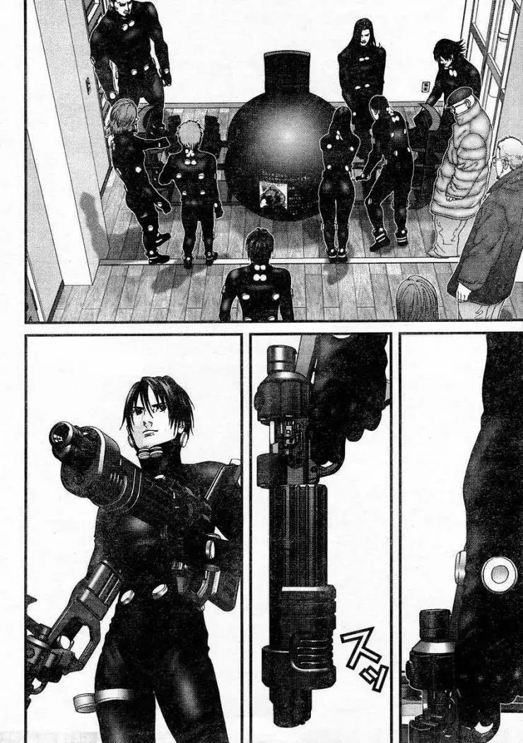 Gantz (2000) - Capítulo 171 - Página 16 - LectorTMOo