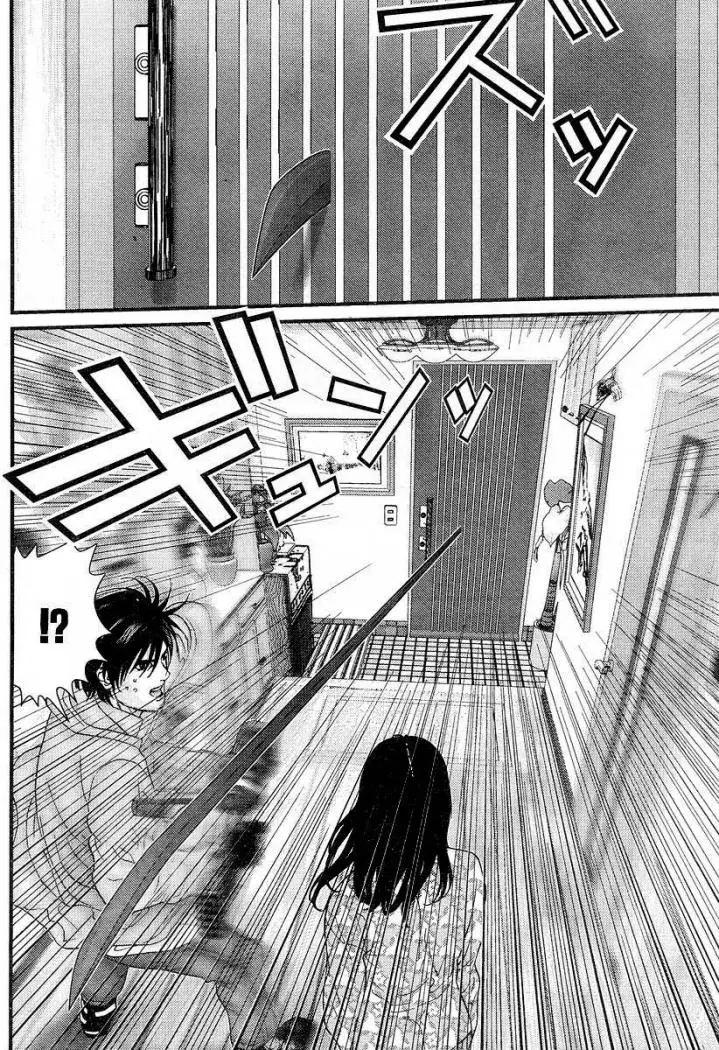 Gantz (2000) - Capítulo 176 - Página 12 - LectorTMOo