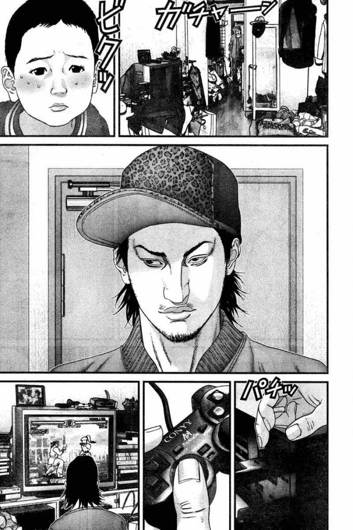 Gantz (2000) - Capítulo 189 - Página 5 - LectorTMOo
