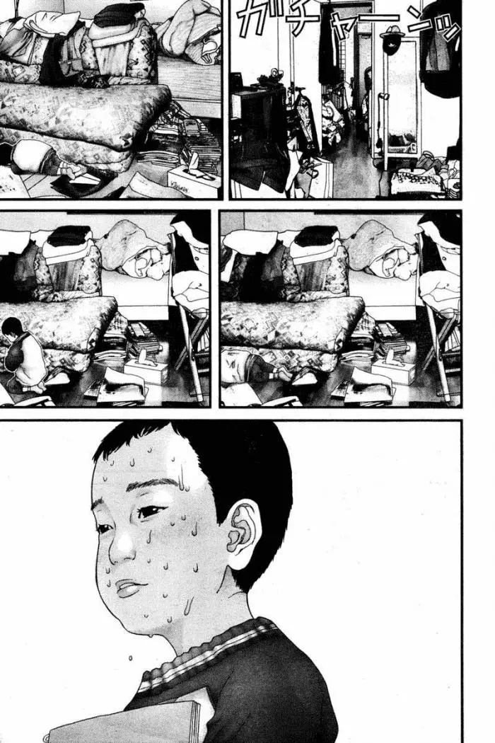 Gantz (2000) - Capítulo 189 - Página 13 - LectorTMOo