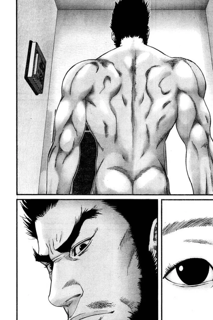 Gantz (2000) - Capítulo 190 - Página 4 - LectorTMOo