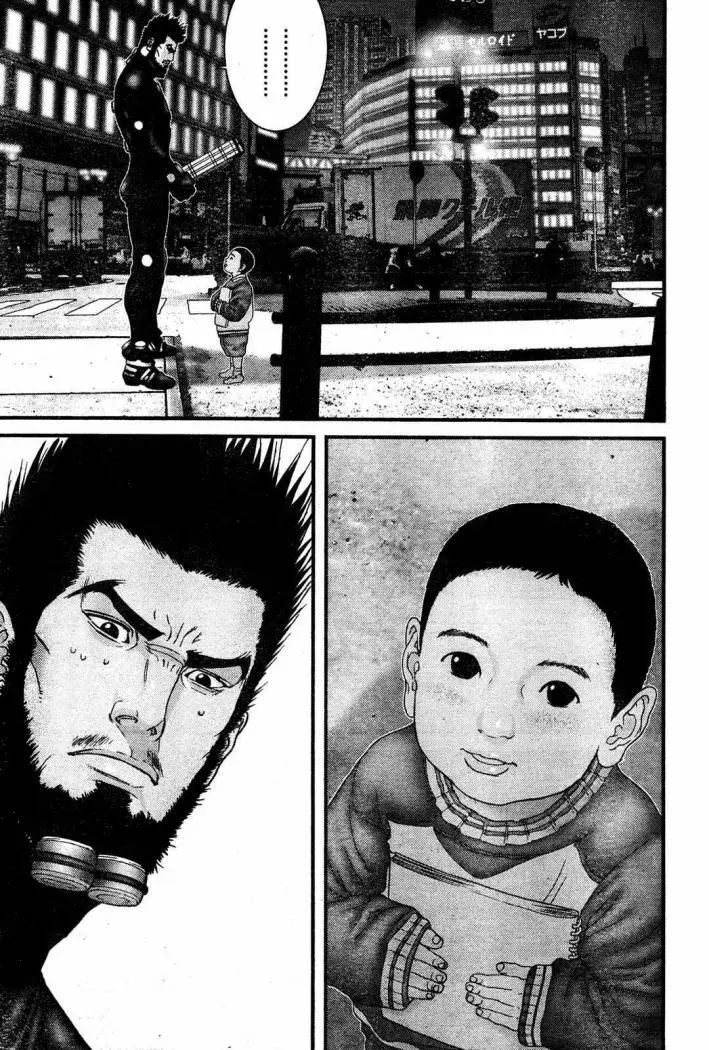 Gantz (2000) - Capítulo 191 - Página 6 - LectorTMOo