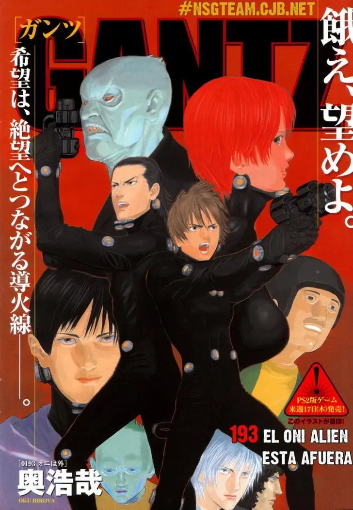 Gantz (2000) - Capítulo 193 - Página 1 - LectorTMOo