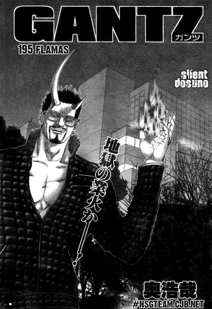 Gantz (2000) - Capítulo 195 - Página 2 - LectorTMOo