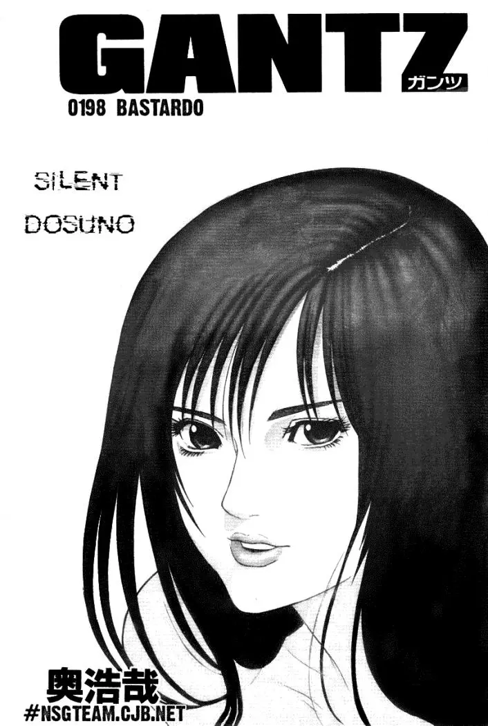 Gantz (2000) - Capítulo 198 - Página 1 - LectorTMOo