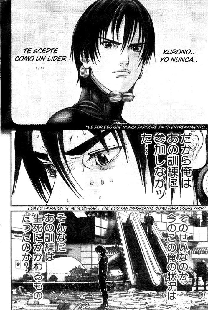 Gantz (2000) - Capítulo 198 - Página 6 - LectorTMOo