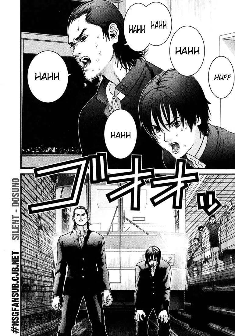Gantz (2000) - Capítulo 2 - Página 3 - LectorTMOo