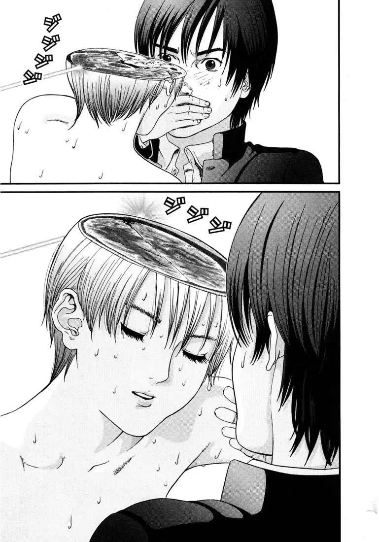 Gantz (2000) - Capítulo 2 - Página 30 - LectorTMOo