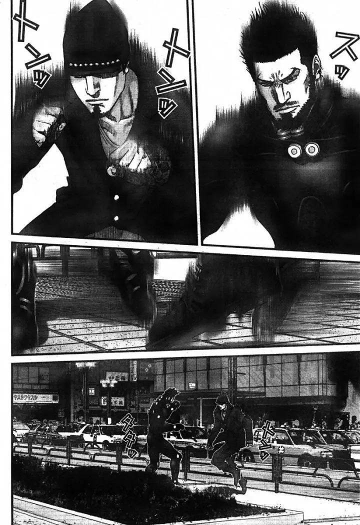 Gantz (2000) - Capítulo 202 - Página 16 - LectorTMOo
