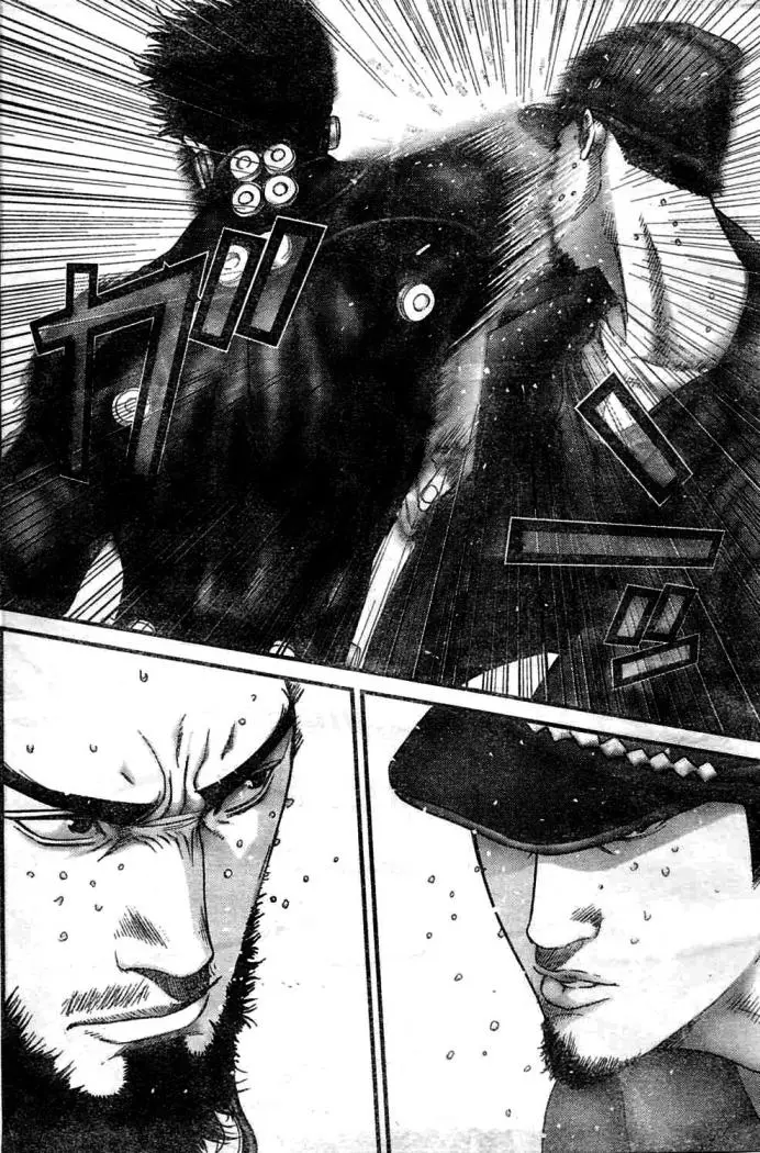 Gantz (2000) - Capítulo 203 - Página 4 - LectorTMOo