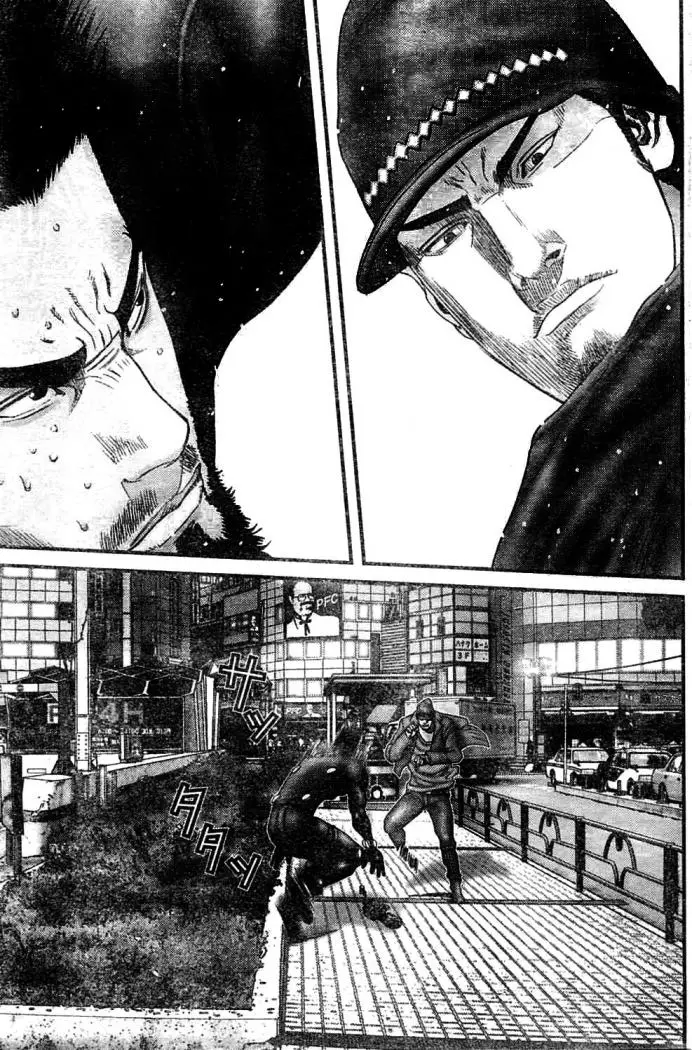 Gantz (2000) - Capítulo 203 - Página 9 - LectorTMOo