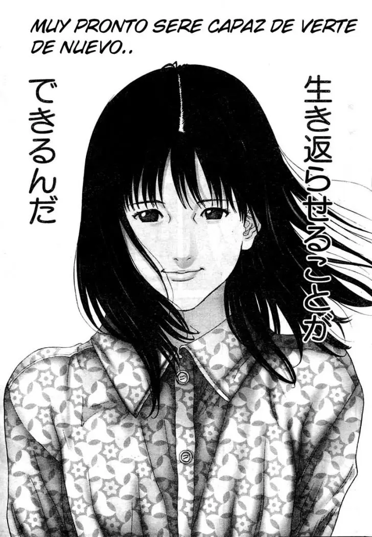 Gantz (2000) - Capítulo 206 - Página 14 - LectorTMOo