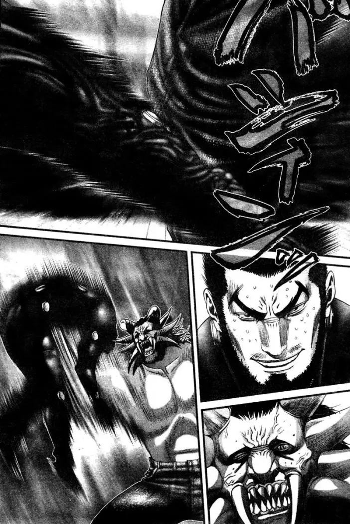 Gantz (2000) - Capítulo 210 - Página 12 - LectorTMOo