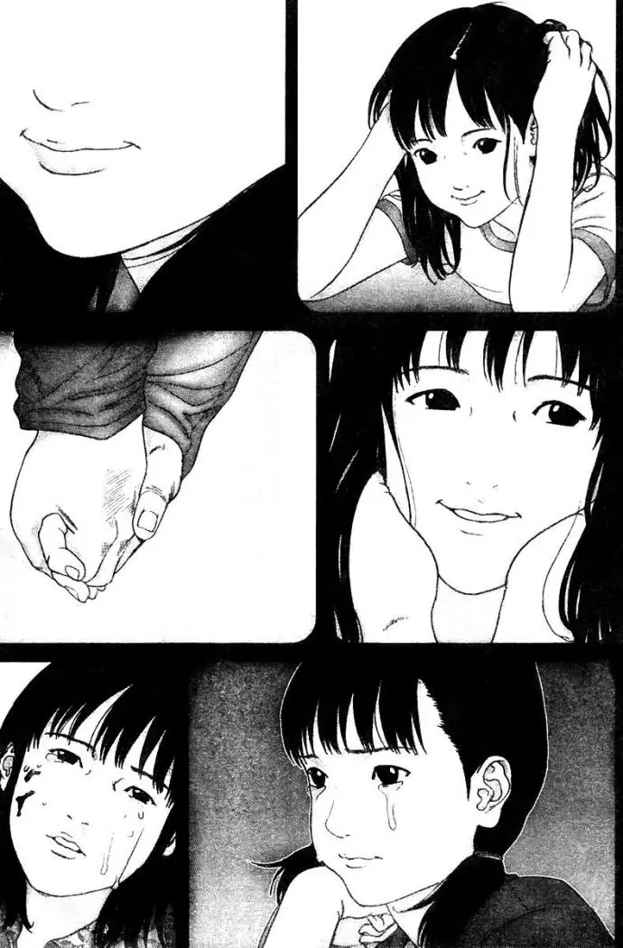 Gantz (2000) - Capítulo 211 - Página 7 - LectorTMOo