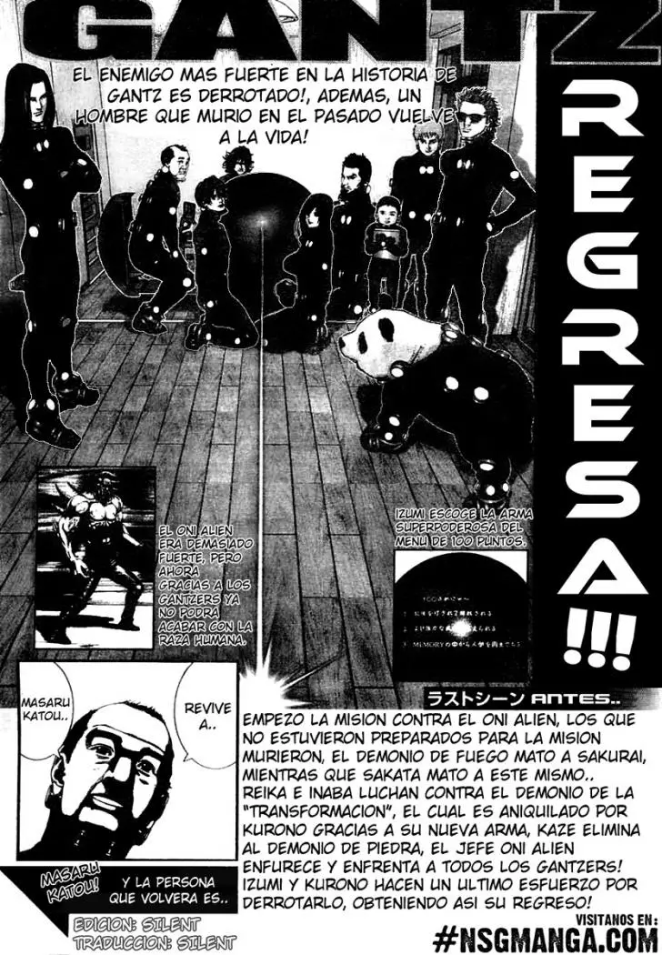 Gantz (2000) - Capítulo 218 - Página 1 - LectorTMOo