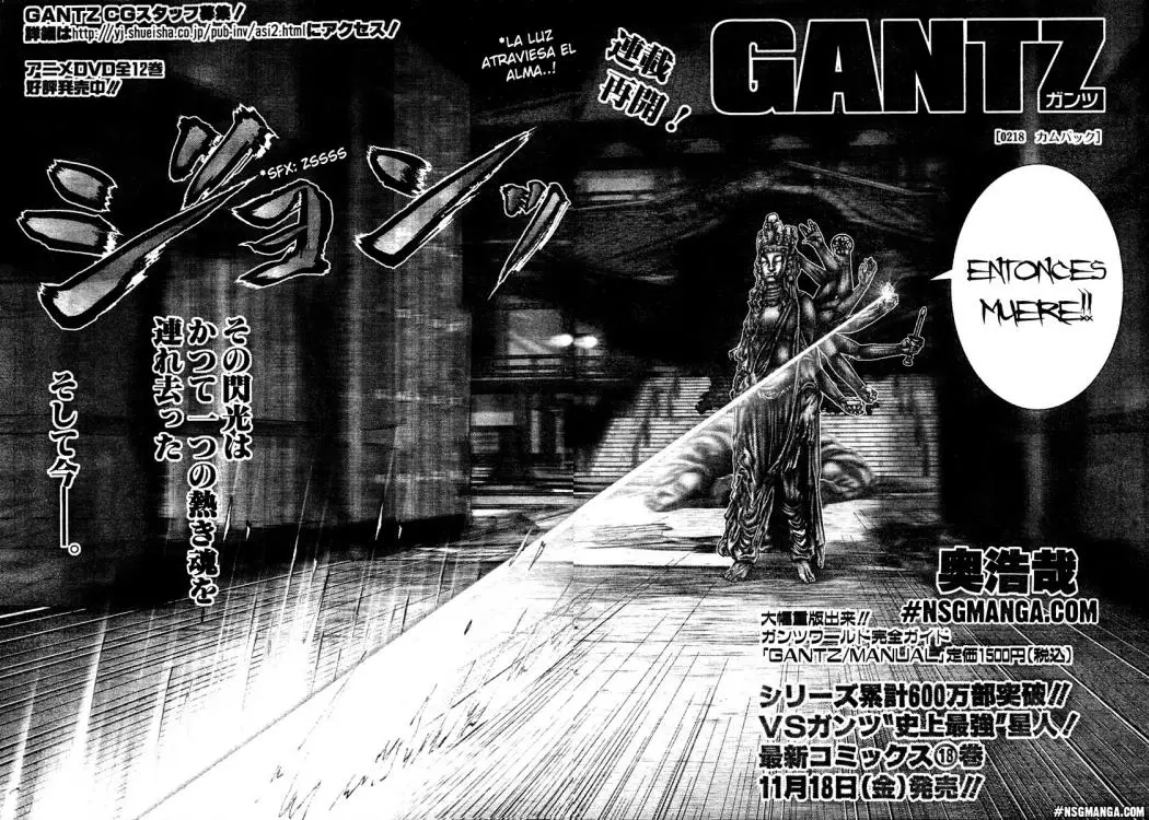 Gantz (2000) - Capítulo 218 - Página 3 - LectorTMOo