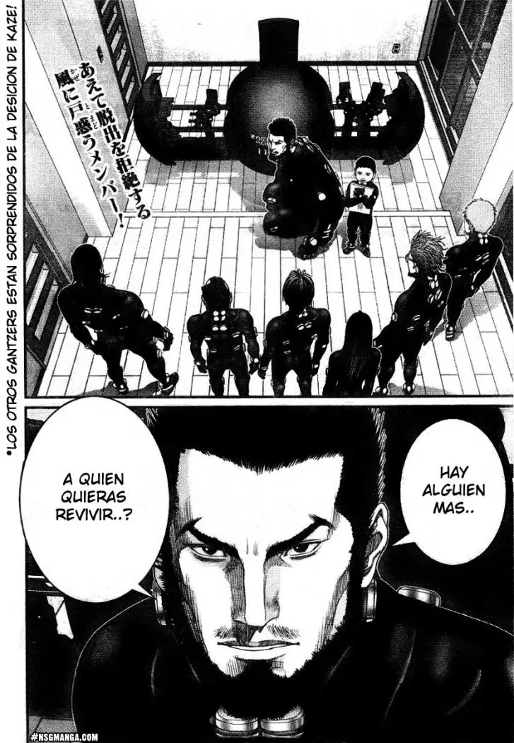 Gantz (2000) - Capítulo 219 - Página 2 - LectorTMOo
