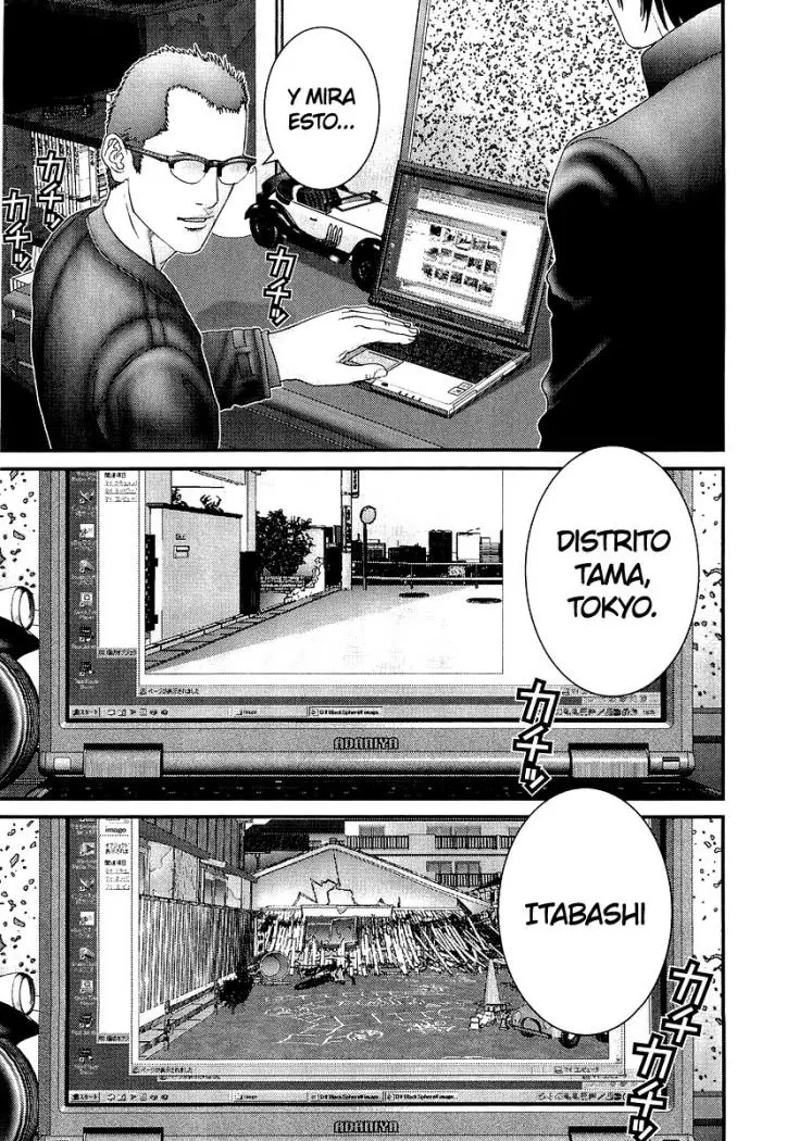 Gantz (2000) - Capítulo 227 - Página 15 - LectorTMOo