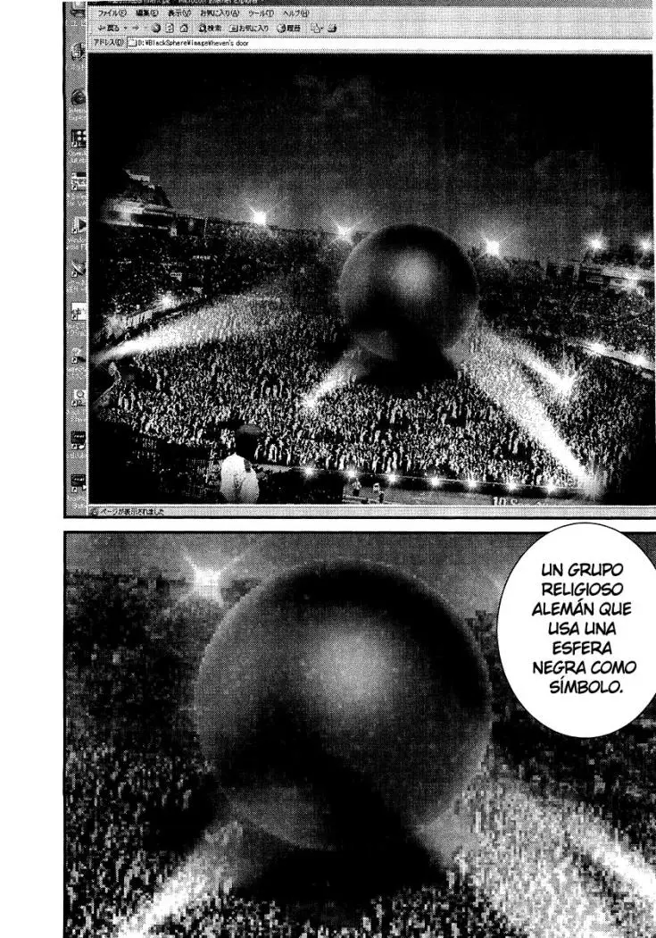 Gantz (2000) - Capítulo 227 - Página 18 - LectorTMOo