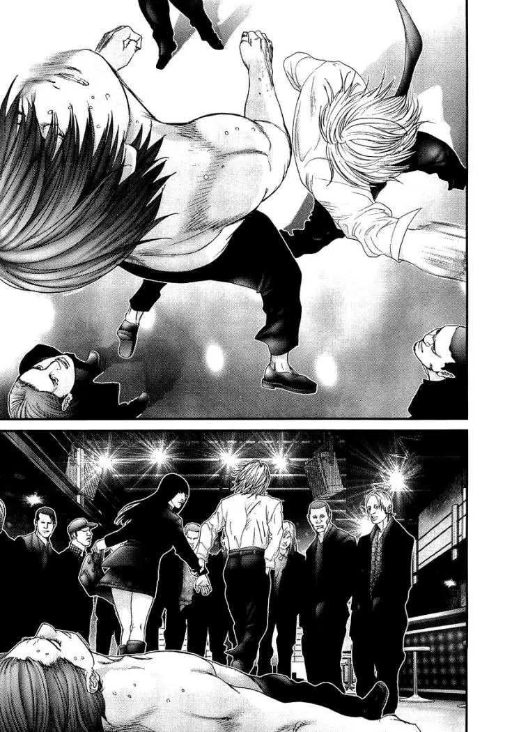 Gantz (2000) - Capítulo 228 - Página 17 - LectorTMOo