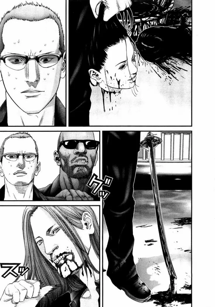 Gantz (2000) - Capítulo 229 - Página 8 - LectorTMOo