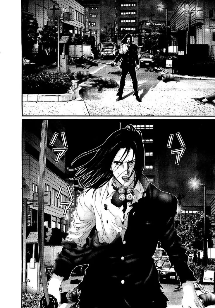 Gantz (2000) - Capítulo 231 - Página 14 - LectorTMOo