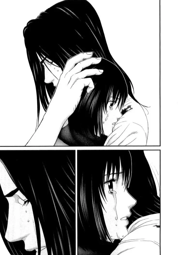 Gantz (2000) - Capítulo 233 - Página 9 - LectorTMOo