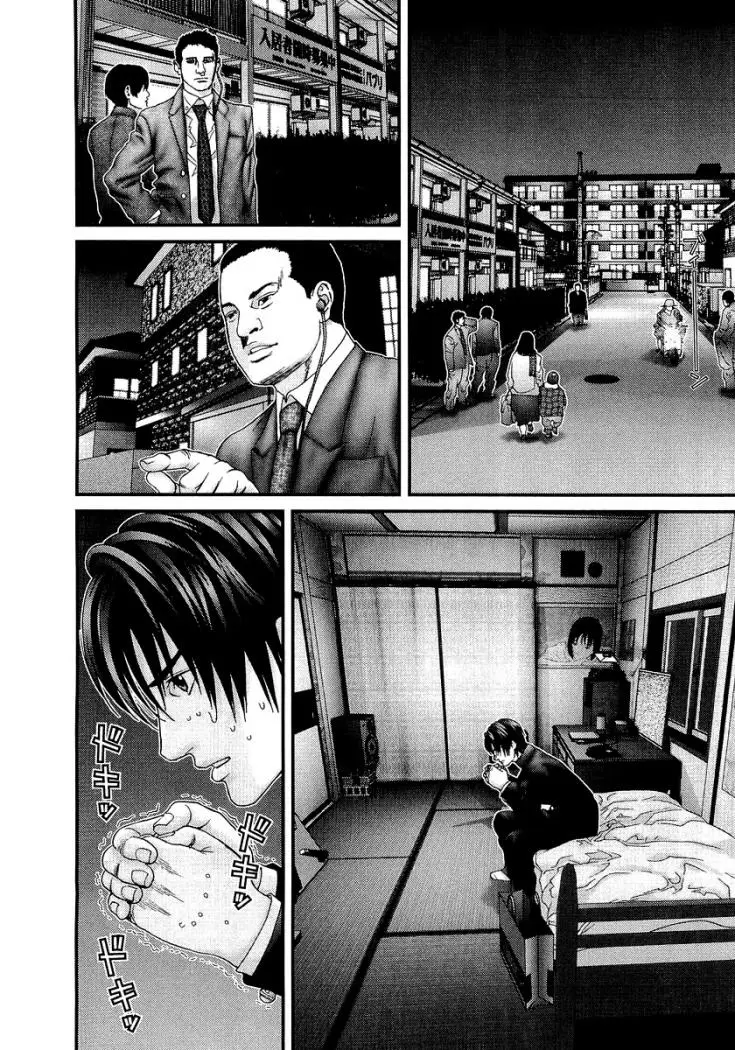 Gantz (2000) - Capítulo 235 - Página 13 - LectorTMOo