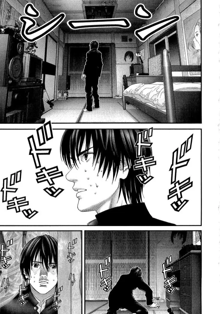 Gantz (2000) - Capítulo 235 - Página 16 - LectorTMOo