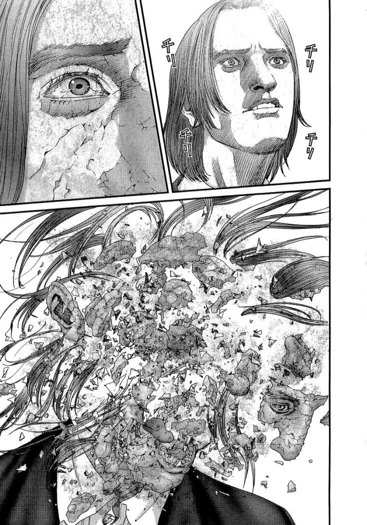 Gantz (2000) - Capítulo 236 - Página 6 - LectorTMOo