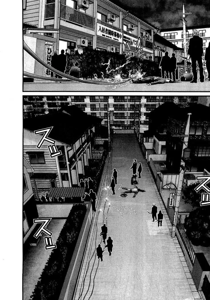 Gantz (2000) - Capítulo 236 - Página 12 - LectorTMOo