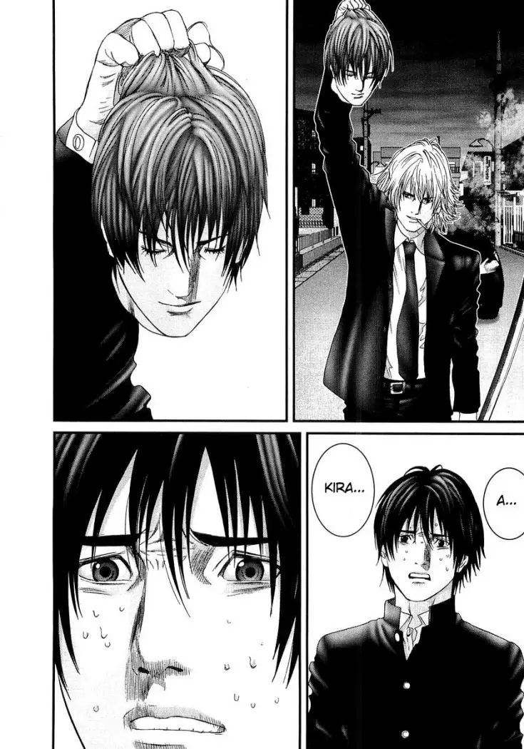 Gantz (2000) - Capítulo 237 - Página 7 - LectorTMOo