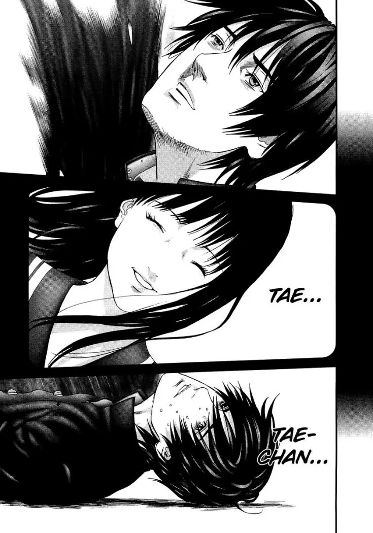 Gantz (2000) - Capítulo 237 - Página 10 - LectorTMOo