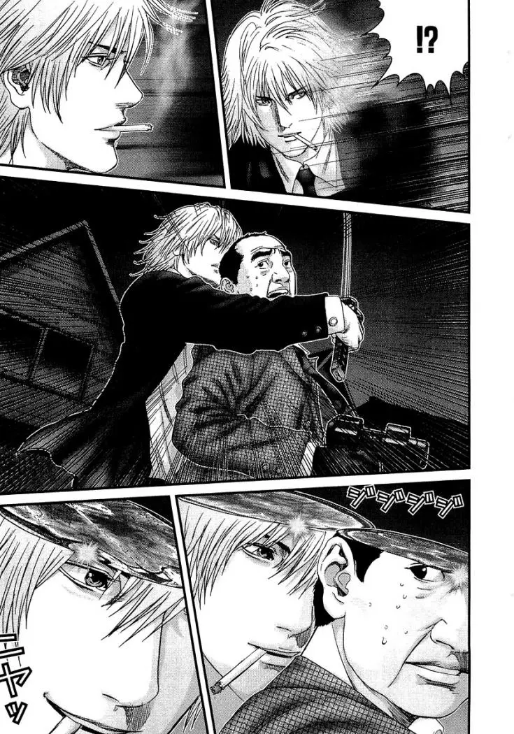Gantz (2000) - Capítulo 237 - Página 16 - LectorTMOo