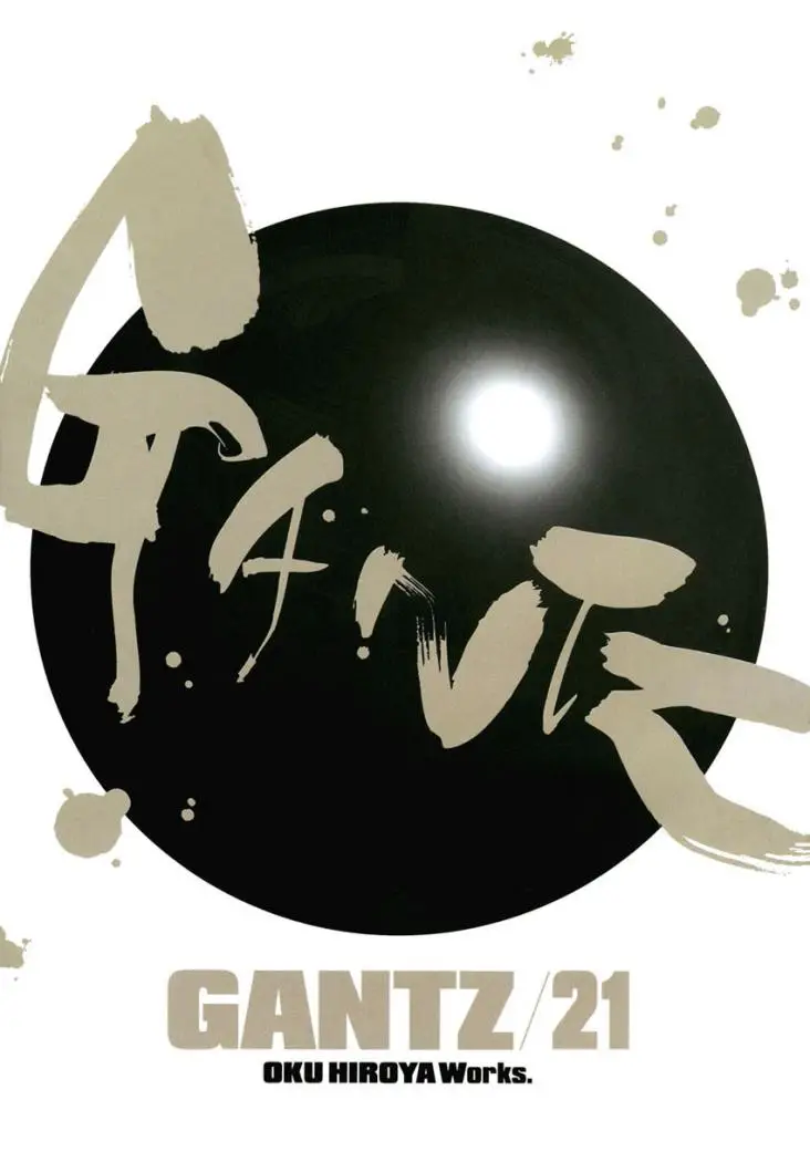Gantz (2000) - Capítulo 238 - Página 6 - LectorTMOo