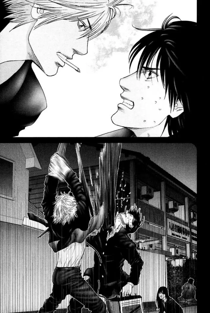 Gantz (2000) - Capítulo 238 - Página 10 - LectorTMOo