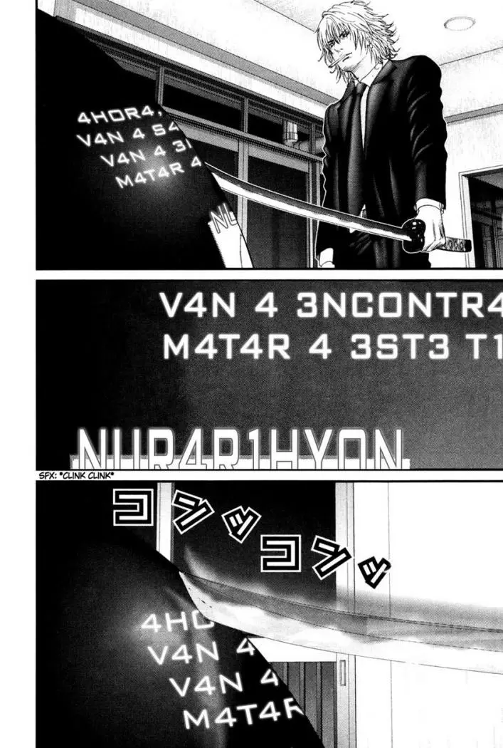 Gantz (2000) - Capítulo 238 - Página 32 - LectorTMOo