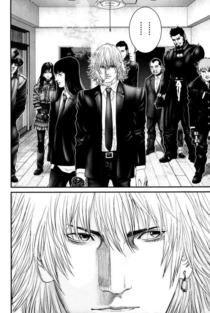 Gantz (2000) - Capítulo 238 - Página 36 - LectorTMOo