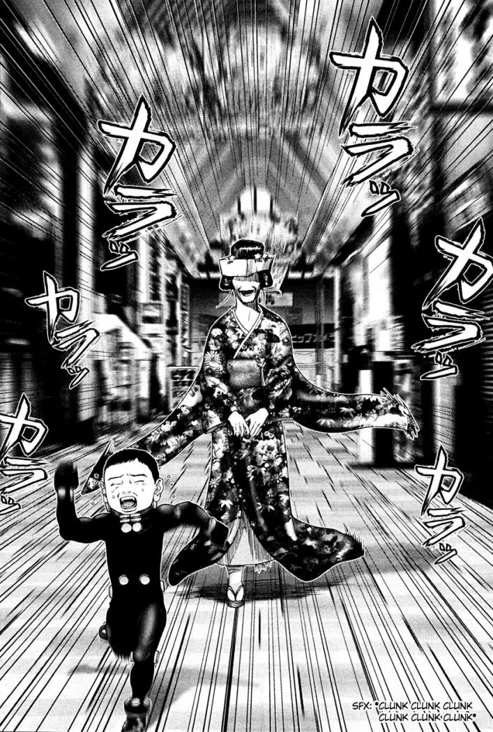 Gantz (2000) - Capítulo 239 - Página 13 - LectorTMOo