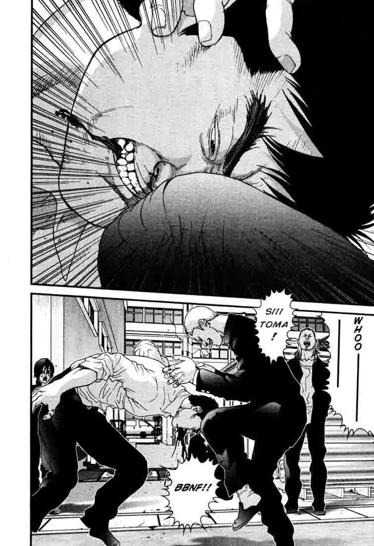 Gantz (2000) - Capítulo 24 - Página 6 - LectorTMOo
