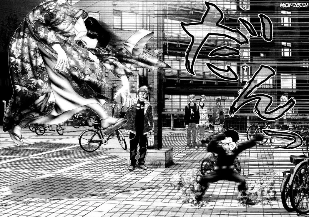 Gantz (2000) - Capítulo 240 - Página 15 - LectorTMOo
