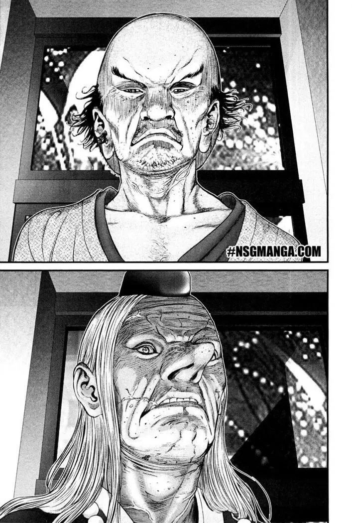 Gantz (2000) - Capítulo 246 - Página 16 - LectorTMOo