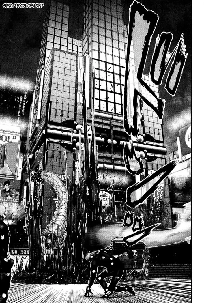 Gantz (2000) - Capítulo 247 - Página 4 - LectorTMOo