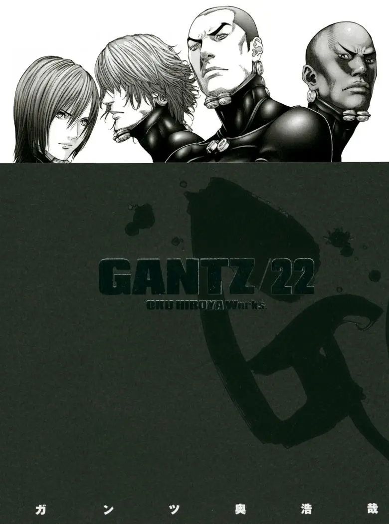 Gantz (2000) - Capítulo 248 - Página 3 - LectorTMOo