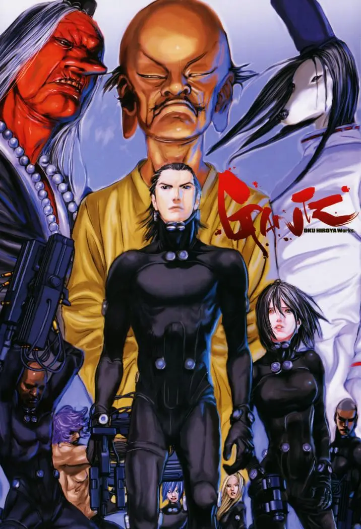 Gantz (2000) - Capítulo 248 - Página 5 - LectorTMOo