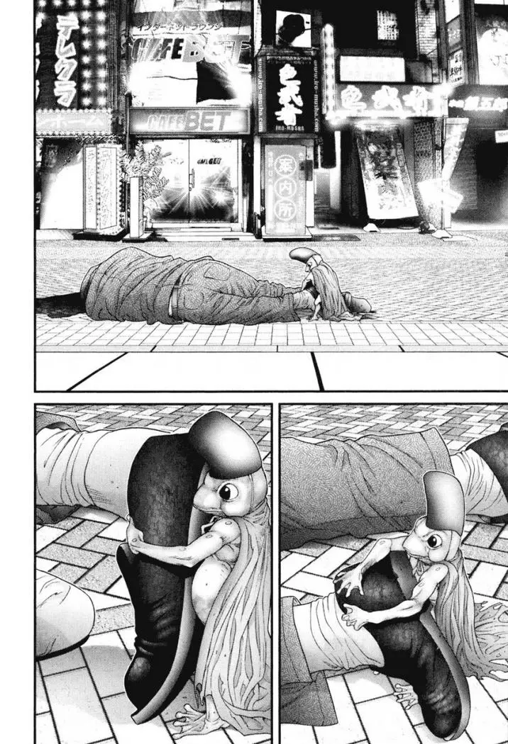 Gantz (2000) - Capítulo 249 - Página 17 - LectorTMOo