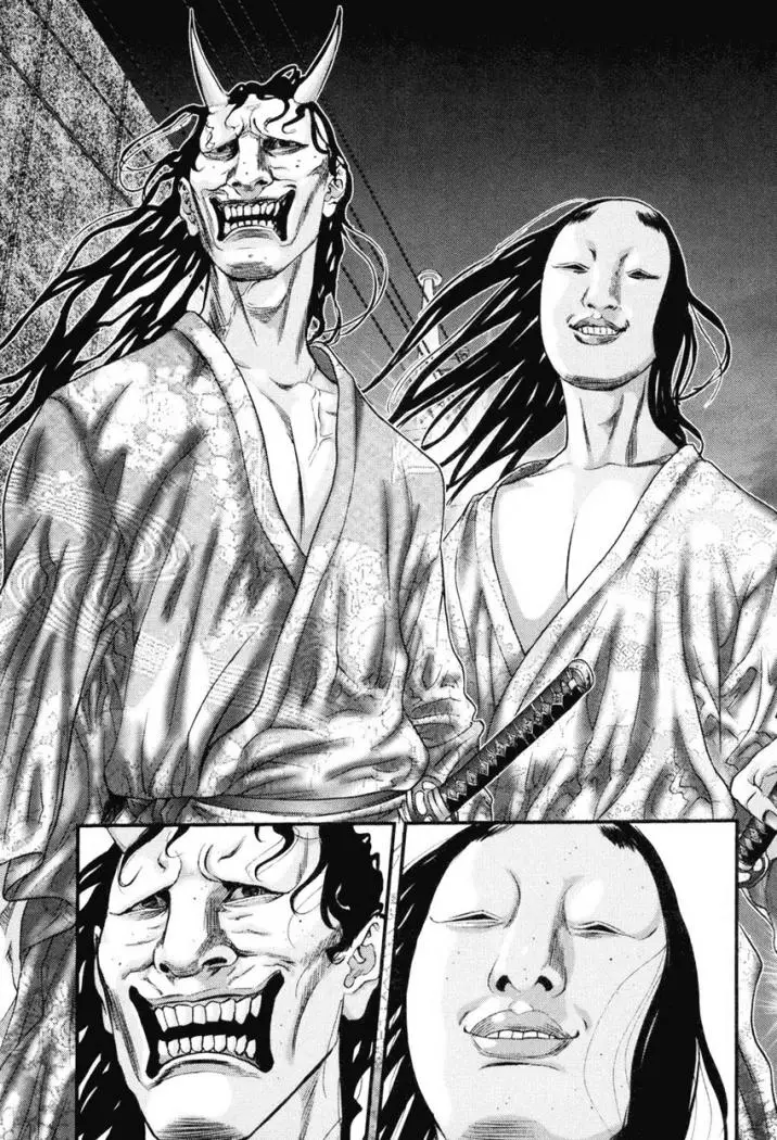 Gantz (2000) - Capítulo 253 - Página 4 - LectorTMOo