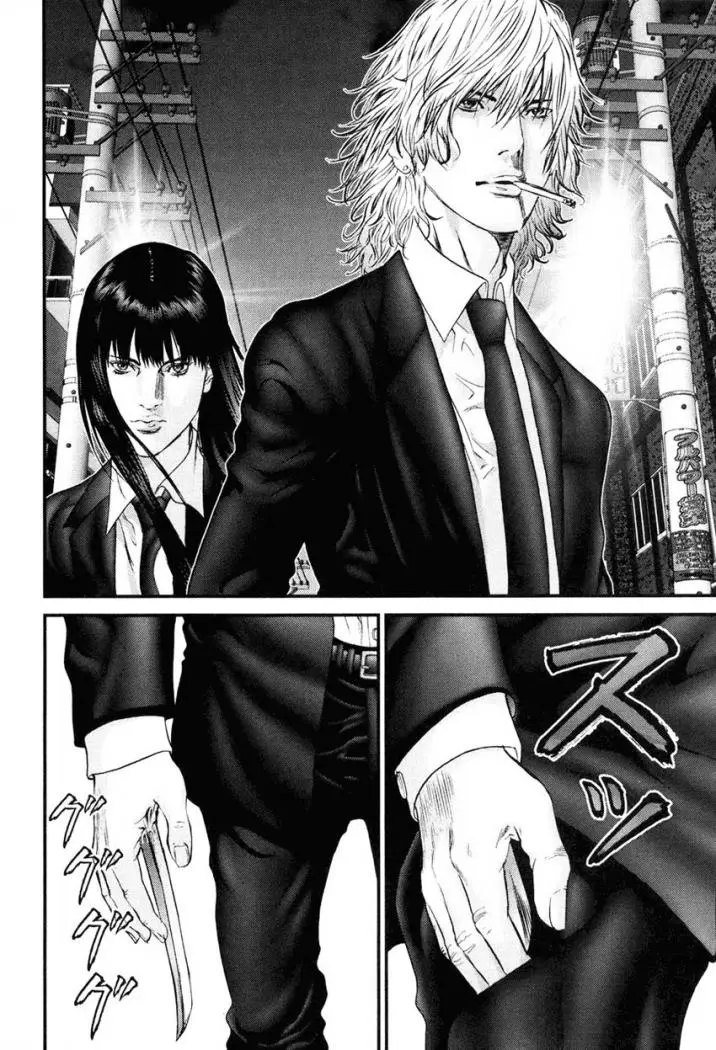 Gantz (2000) - Capítulo 253 - Página 5 - LectorTMOo